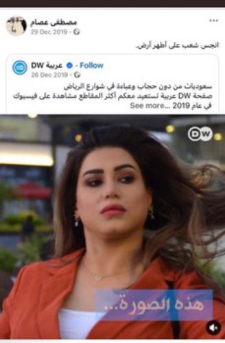 GoeCpL7WoAALQaf.jpg