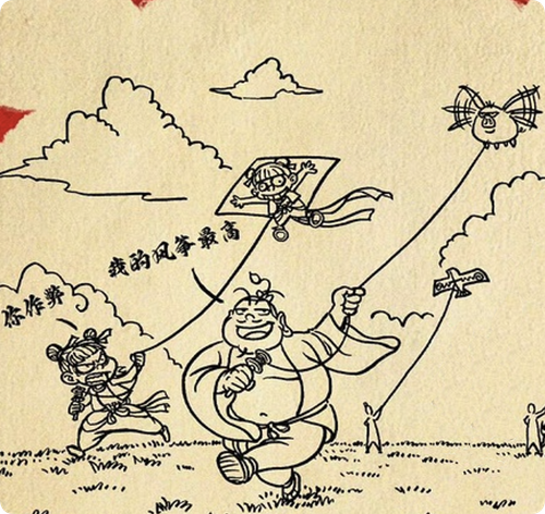 QQ20250414 172932.png