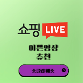 블로그배너 002.png