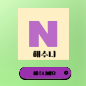 블로그배너 001.png