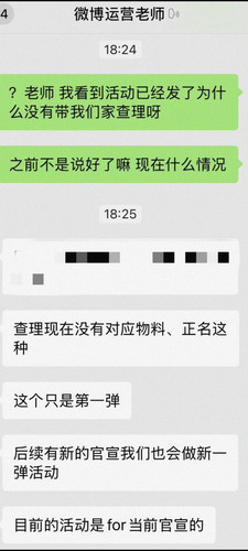 Screenshot 2025 04 14 18 40 58 951 com.miui.gallery.jpg
