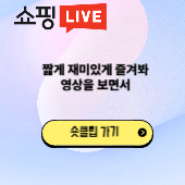 블로그배너 002.png
