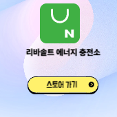 블로그배너 001 (1).png