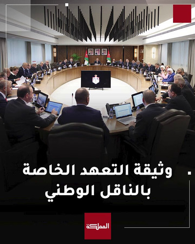 C3qY7SH iZd8PCVg.jpg
