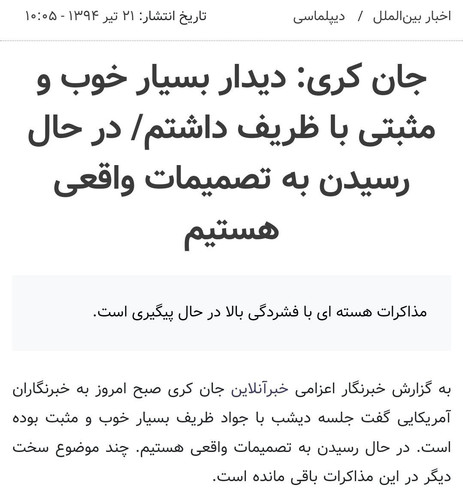 Gocw06QWkAAziQ1.jpg