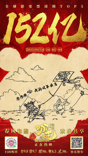 p867792232.png