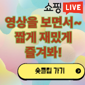 블로그배너 002.png