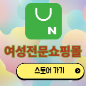 블로그배너 001.png