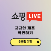 블로그배너 002.png