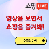 블로그배너 002.png