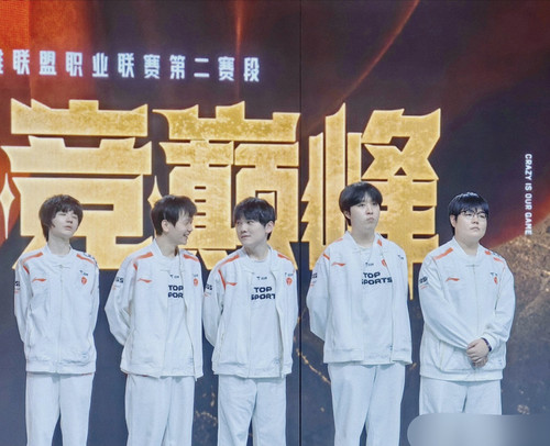 IMG 20250414 183951.jpg