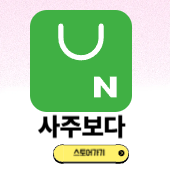 제목을 입력해주세요 001 (1).png