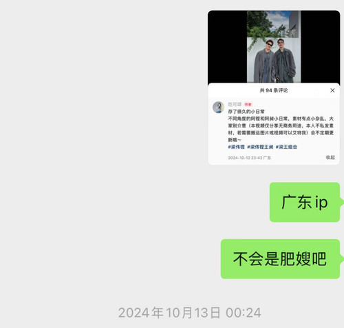 4c5ba1296eae8b2a8bb2fd02ebcac218.jpg