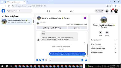 Screenshot 2025 04 14 232453.png