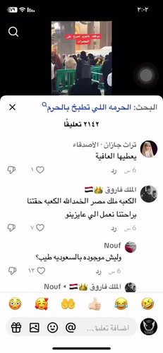 HFmLkjYEHKeTufuO.jpg