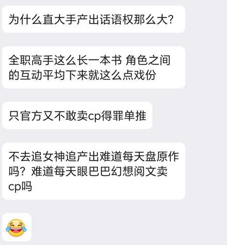 Screenshot 20250415 022446.jpg