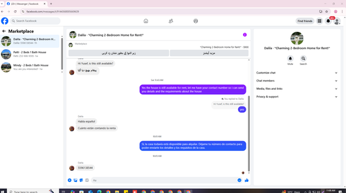 Screenshot 766.png
