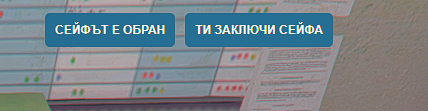 FiveM b2802 GTAProcess JuiIGPAh6j.png