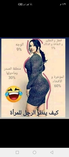 Screenshot ٢٠٢٥٠٤٠٩ ١٣٣٩٢١.png