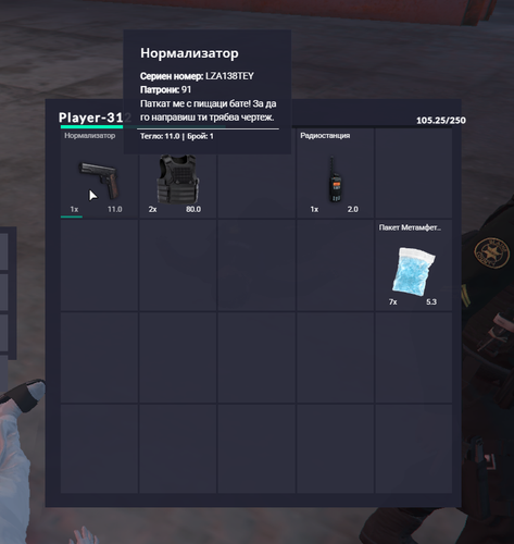 FiveM b2802 GTAProcess MsoM34T9eB.png
