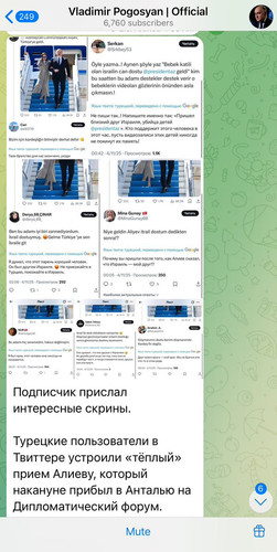 GodeJ3QXkAA7mm4.jpg