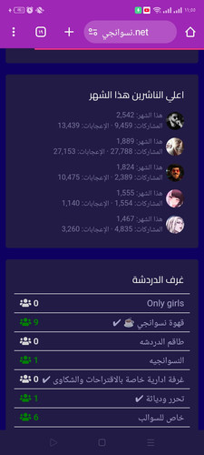 Screenshot 2025 04 14 23 55 58 15.jpg