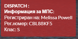 FiveM b2802 GTAProcess J6tA6mmFzX.png