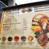 00004 宜蘭外澳渲咖啡