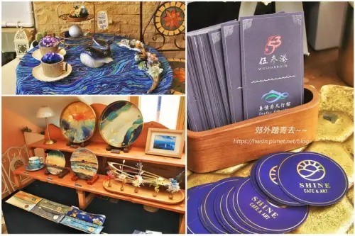 00008 宜蘭外澳渲咖啡.webp