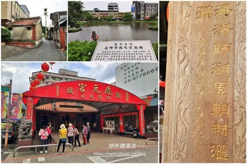 00020 宜蘭外澳渲咖啡.webp