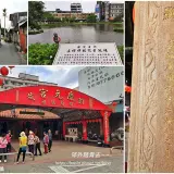 00020 宜蘭外澳渲咖啡