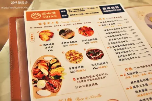 00013 宜蘭外澳渲咖啡.webp