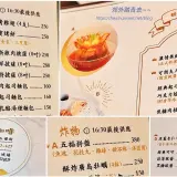 00022 宜蘭外澳渲咖啡