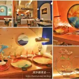 00009 宜蘭外澳渲咖啡