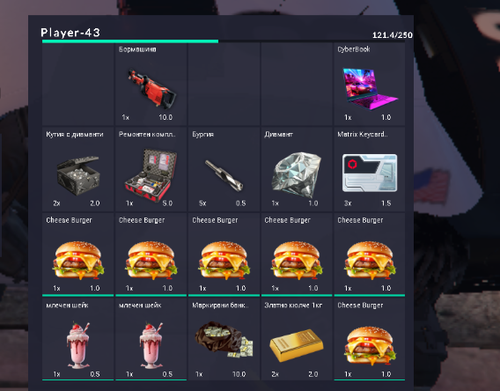 FiveM b2802 GTAProcess sbyTQAZYSp.png