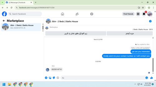 Screenshot 1.png
