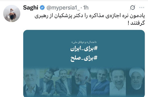 GoYBQ9FXAAA8jA8.jpg
