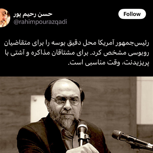 GobZvF1WgAAn6 A.jpg