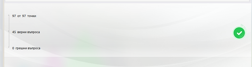 NVIDIA Overlay PRRNdkAM8Y.png