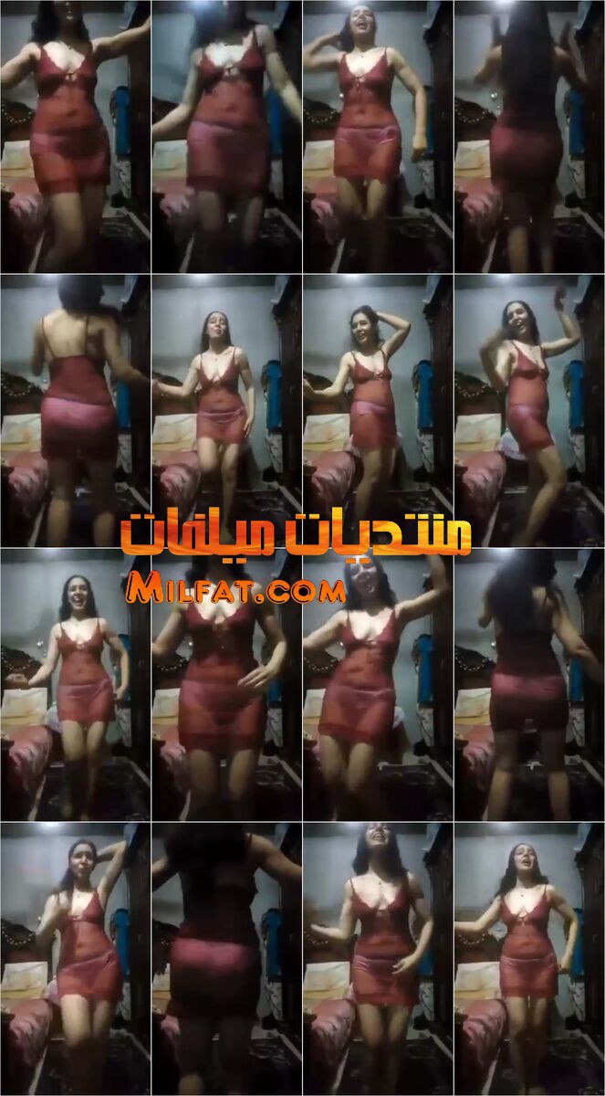 لايف ڤيديو سكس حظ وفرفشة والبت اللبوة بتمتع عشيقها وترقصله بقميص نوم فاجر في أوضة نومها إيه الفجر ده يا كسمك