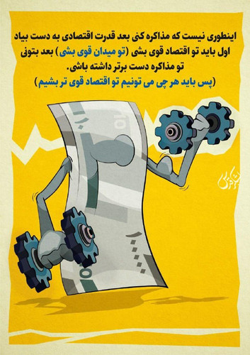 FeA6PW2i2BWSbyZ h8yIHpgUVO9ZT7K17Qrt55w5n 3 XY53uM 3yszTiUVF4DhDaAShfZqOUJDhwwQzNTkjYhN8Ijs9g1RkUNT4.jpg