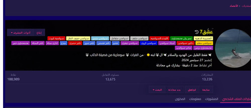 Screenshot 14 4 2025 211012 xn mgbkt9eckr.net.jpg