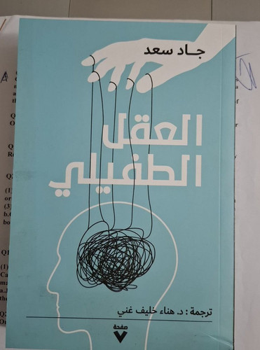 Gocbk0rW4AAj2WH.jpg