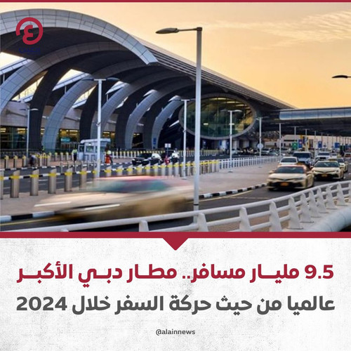 GofP7bpXEAAHnJl.jpg
