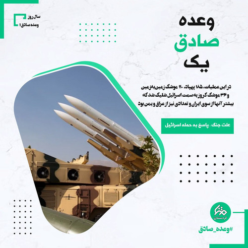 GoaC8iAWcAAfq 7.jpg