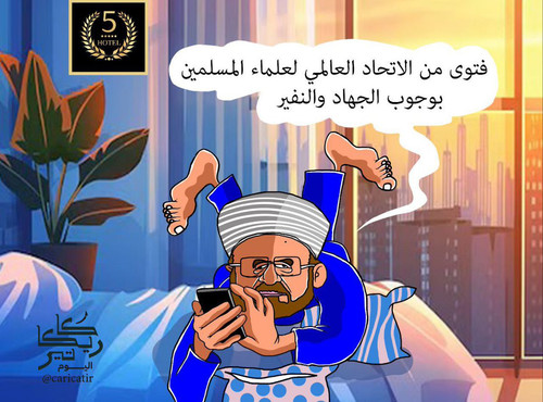 GoWy7shWoAAbvis.jpg