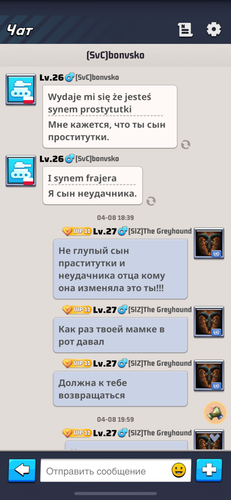 IMG 6152.png
