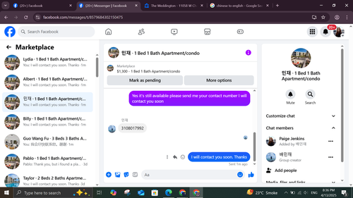 Screenshot (553).png
