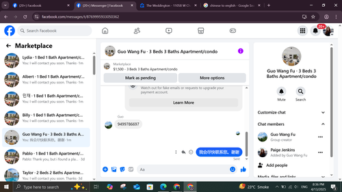 Screenshot (551).png