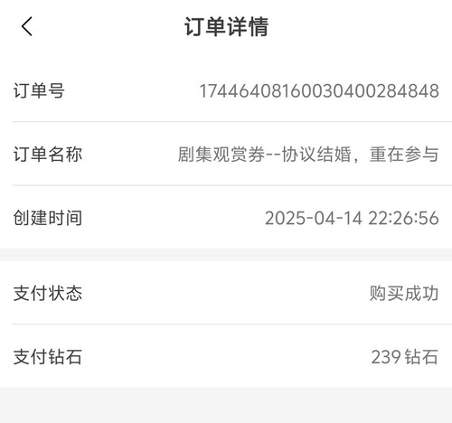 1000211410.jpg